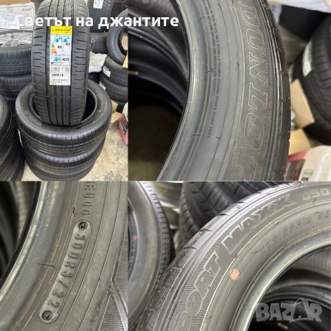 Гуми 225/55/18 Dunlop SUV  4 броя Летни нови, снимка 3 - Гуми и джанти - 46743259