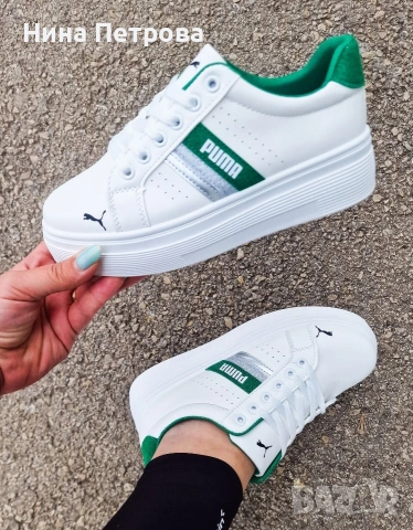 Писледни номера дамски маратонки , снимка 13 - Маратонки - 54053125