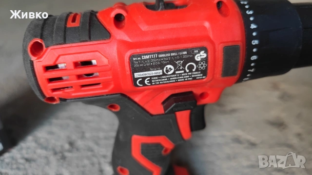 Акумулаторни инструменти Ferm - циркуляр, пр. трион, винтоверт, водоструйка, храсторез, снимка 7 - Винтоверти - 53711718