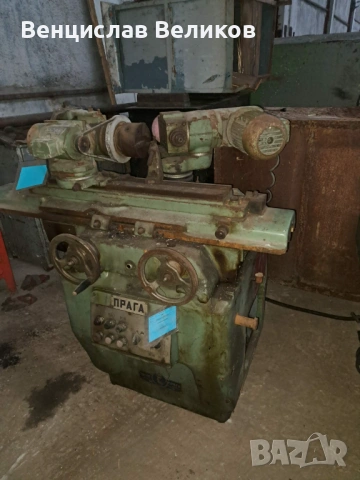 заточна машина ПРАГА, снимка 4 - Други машини и части - 54195594