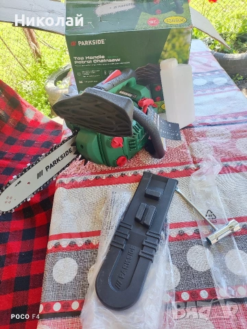 Бензинова резачка Parkside PBBPS 700 A1, снимка 2 - Други инструменти - 54250767