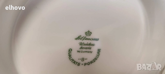 Немска керамична халба#5, снимка 5 - Антикварни и старинни предмети - 53365710