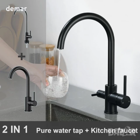 Techzm кухненски смесител 3 в 1 с изход за питейна филтрирана вода, черен, снимка 5 - Смесители - 50469245