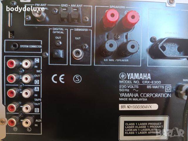 YAMAHA CRX-E300 ресийвър, снимка 1 - Ресийвъри, усилватели, смесителни пултове - 23476864