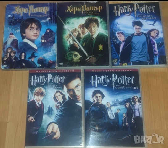 DVD-Harry Potter-Колекция Бг-Суб