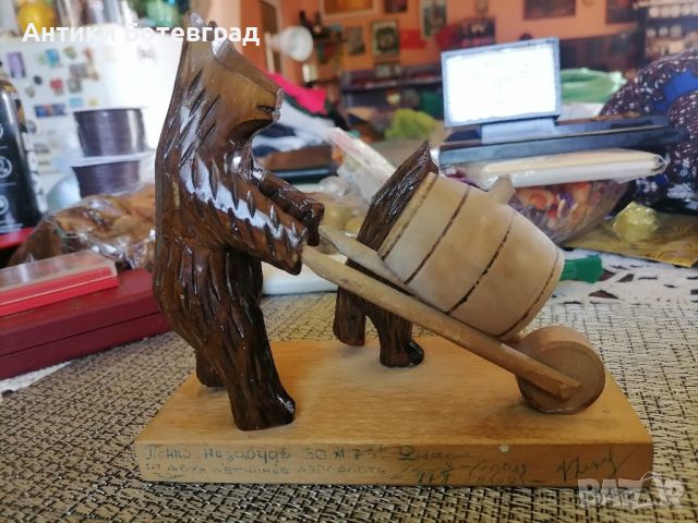 СССР сувенир мечка с мече дърво , снимка 2 - Декорация за дома - 45793861