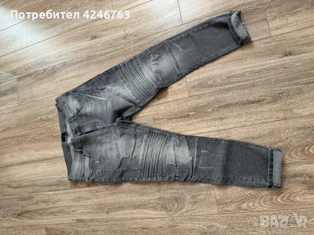 Zara Man дънки 34 размер, снимка 1 - Дънки - 47356900