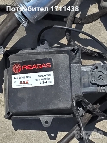Газова инсалация REALGAS MP48 OBD, снимка 2 - Части - 53858334