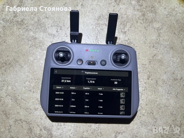 DJI Mini 5 Pro Fly , снимка 7 - Друга електроника - 53736614