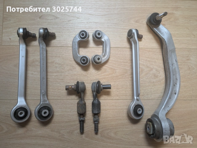 Различни предни носачи за Audi A4 B5, A6 C5, A8 D2, Passat B5