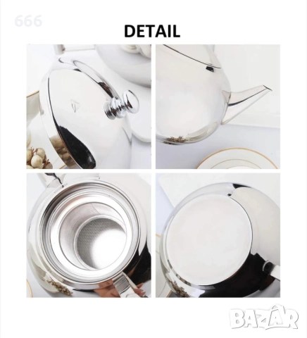 Чайник с инфузер, Неръждаема стомана 2.0L, снимка 3 - Други - 52706767