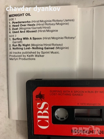 Касети оригинални, снимка 10 - Аудио касети - 51855626