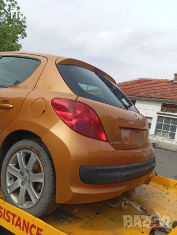 Пежо 207 1.6hdi 109к на части