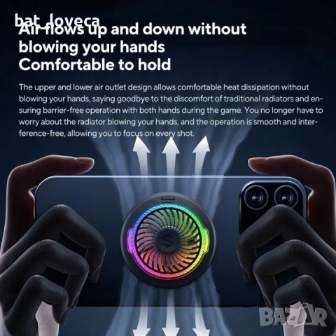 Black Shark FunCooler 5 Магнитен охладител за мобилен телефон за игри, преносим вентилатор , снимка 3 - Резервни части за телефони - 53712681
