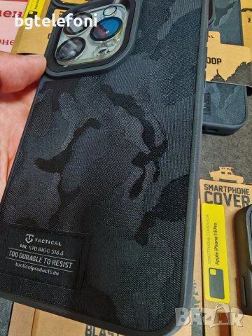 iPhone 15,15 Pro,15 Pro Max  TACTICAL   луксозен гръб, снимка 6 - Калъфи, кейсове - 46969864