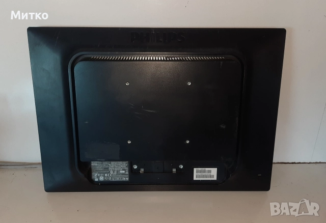 Монитор за компютър без стойка марка Филипс PHILIPS модел MWS1190T, снимка 11 - Монитори - 52866566