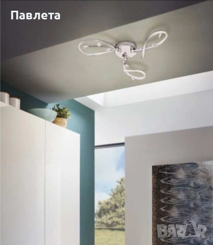 LED Плафон Valemar 3 или Valemar 5 x 6.6 W, IP 20. 220 V, снимка 10 - Лампи за таван - 46800197