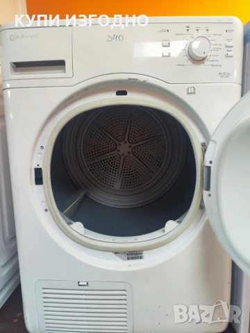 Сушилня гаранция Bosch AEG Samsung, снимка 7 - Сушилни - 53379705