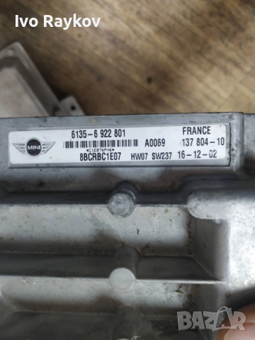  Боди контрол модул Mini Cooper R52 1.6 16V ,  6135-6922801 ,6922801, снимка 3 - Части - 52017347