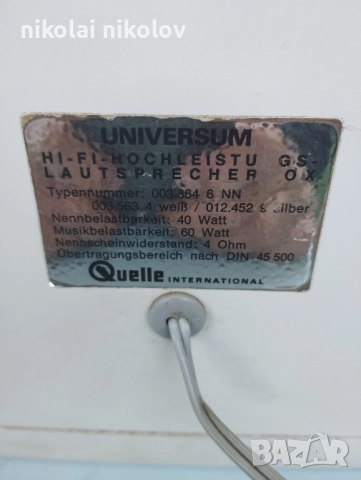 Universum, снимка 6 - Тонколони - 52427840