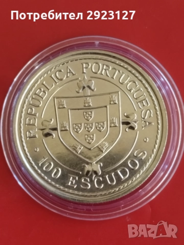 100 ЕСКУДО 1987 ГОДИНА - ПОРТУГАЛИЯ, снимка 2 - Нумизматика и бонистика - 51642820