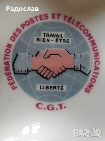 стар порцеланов пепелник LIMOGES France , снимка 3 - Други - 54089912