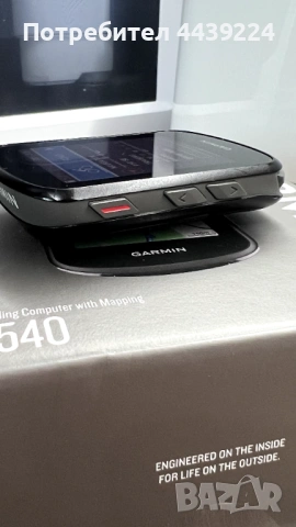 Garmin Edge 540 – като нов, почти неизползван, снимка 6 - Аксесоари за велосипеди - 53923549