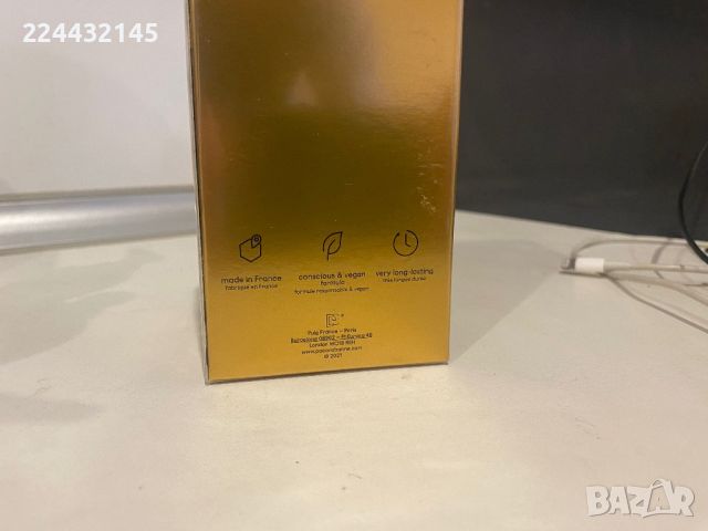 paco rabanne 1 million elixir 100 EDP Barcod , снимка 3 - Мъжки парфюми - 45195088