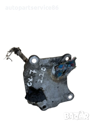 Охладител на масло 2.2 MZR CD за Mazda CX-7 (2011)