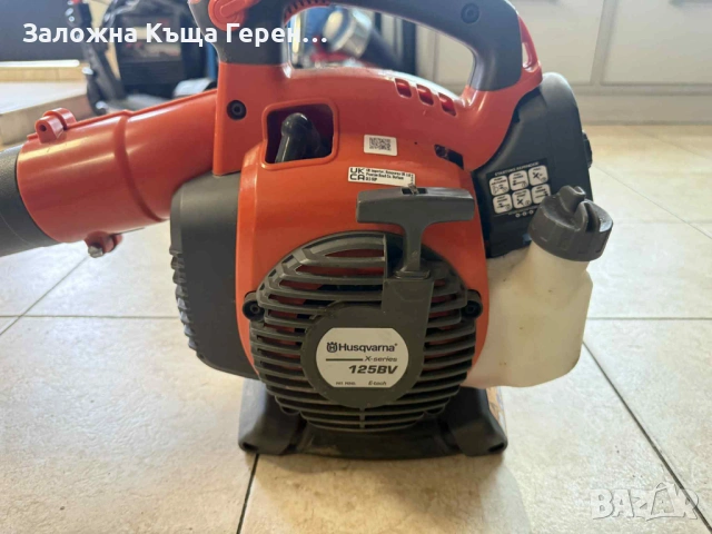 Бензинова резачка Husgvarna 125BV, снимка 2 - Градинска техника - 53256787