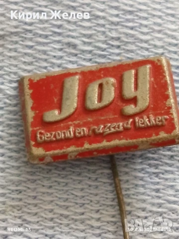 Пет значки стари редки от соца AJAX,JOY,QUICK за КОЛЕКЦИЯ ДЕКОРАЦИЯ 13739, снимка 10 - Колекции - 50848573