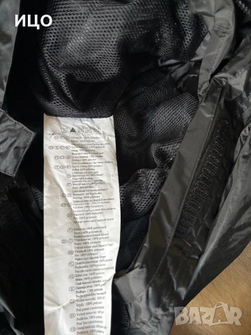 Мъжки гащеризон Expierence advanced, снимка 5 - Спортни дрехи, екипи - 53785451