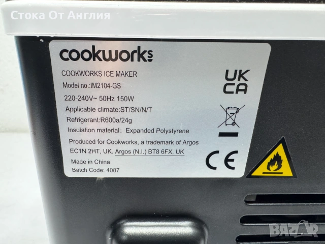 Ледогенератор - Cookworks 150 W, снимка 7 - Други - 54118179