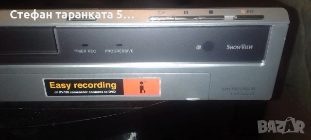 DVD player записвачка Sony , снимка 3 - Плейъри, домашно кино, прожектори - 54094717