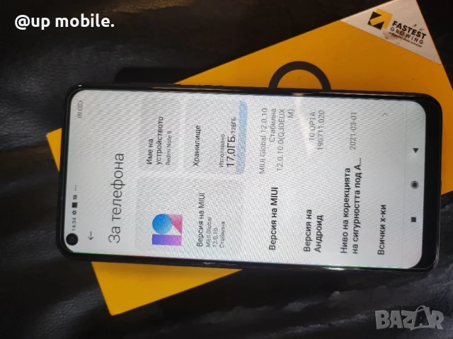 Xiaomi Redmi note 9 128 гб,Гаранция, снимка 6 - Xiaomi - 50488058