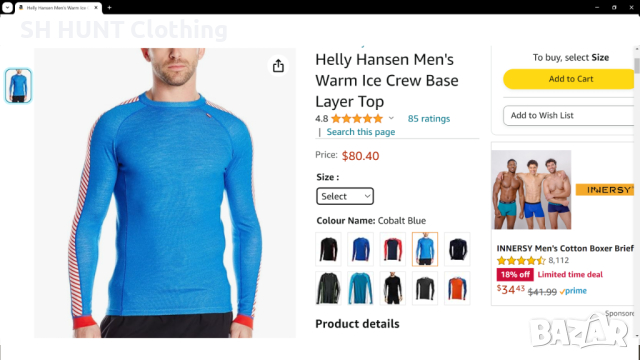 HELLY HANSEN Thermal Underwear 57% Merino Wool размер XL термо блуза 57% Мерино вълна - 884, снимка 3 - Блузи - 45035192