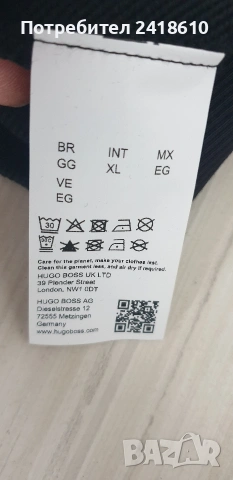 Hugo Boss HUGO Droma Oversize Mens Hoodie Size XL НОВО!ОРИГИНАЛ! Мъжки Суичер!, снимка 12 - Спортни дрехи, екипи - 53605605