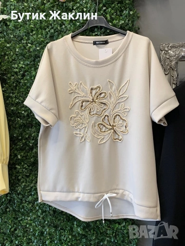 Дамска тениска , снимка 2 - Тениски - 53672046