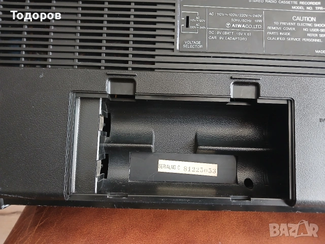 Ретро радиокасетофон Aiwa TPR 950A, снимка 6 - Радиокасетофони, транзистори - 54178641