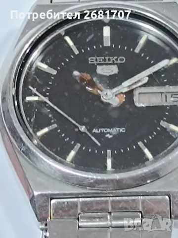 часовник Seiko , снимка 1 - Мъжки - 49539383