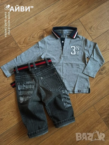 Детски маркови дънки , снимка 3 - Детски панталони и дънки - 52412963