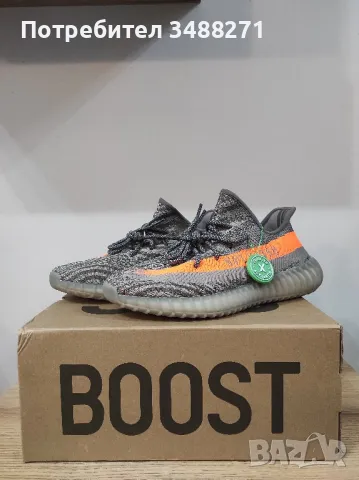 Adidas Yeezy Boost 350 V2 Различни модели, снимка 1 - Маратонки - 43723499