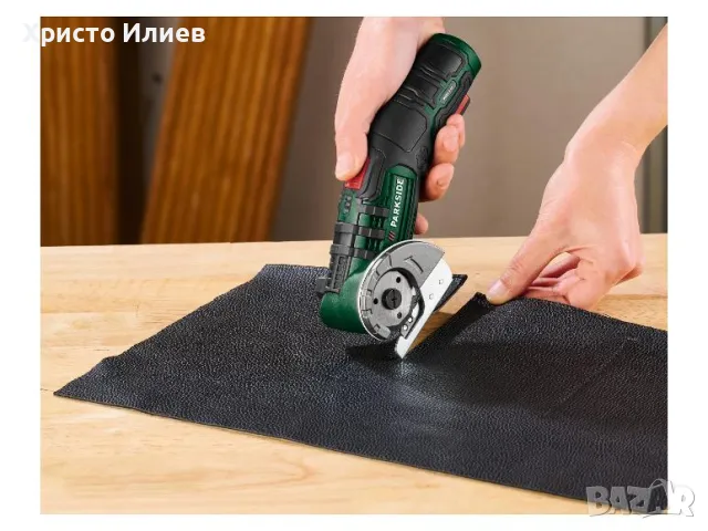 Parkside Акумулаторен уред за рязане Многофункционален нож PMSA 4 A1, снимка 3 - Други инструменти - 50185816