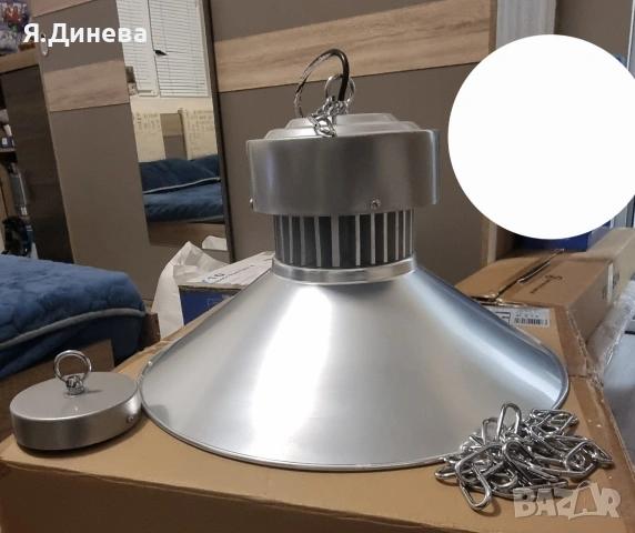 Индустриална LED лампа 30w, снимка 5 - Лед осветление - 53401521