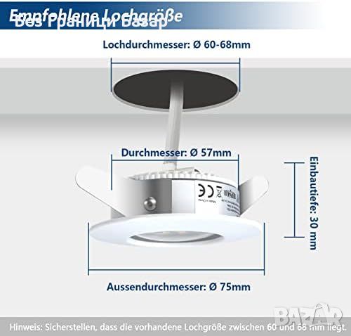 Нови Ултратънки IP44 LED вградени лампи 7W за баня и кухня, комплект от 6 броя, снимка 2 - Лампи за таван - 45965474