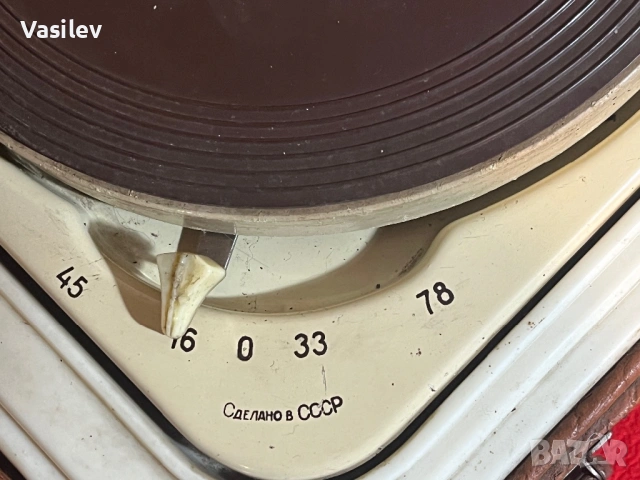Грамофон-СССР, снимка 6 - Други ценни предмети - 53233385