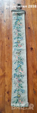 Ръчно изработен гоблен за стена