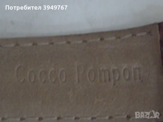 Стар мъжки ръчен часовник''Omega''De Ville, снимка 7 - Мъжки - 50059980