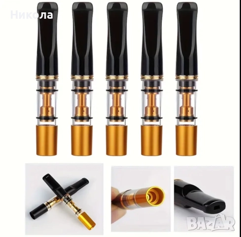 Цигаре филтър за пречистване при пушене 20 бр