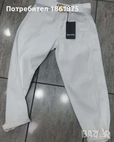 Страхотен модел дамски дънки MIU MIU